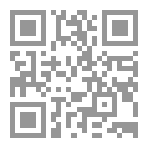 Qr Code الإخوان المسلمين في الأردن 1945 - 1997 - دراسة حالة