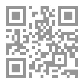 Qr Code Precious Wills
