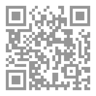 Qr Code الفصول في روايات
