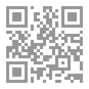 Qr Code Indiscretions of Archie