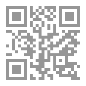Qr Code Adeeb Mazhar Is A Pioneer Of Symbolism In Arabic Poetry