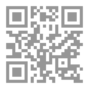 Qr Code البهاء في تاريخ حضرموت ؛ أقدم تاريخ حضرمي مرتب على الحوادث والسنين