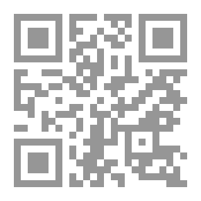 Qr Code مخلب القرد الأحمر