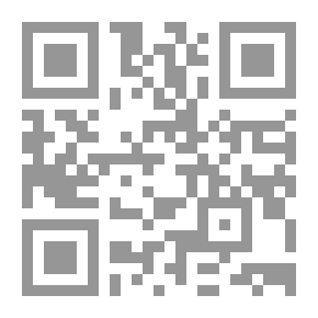 Qr Code مفردات قرآنية