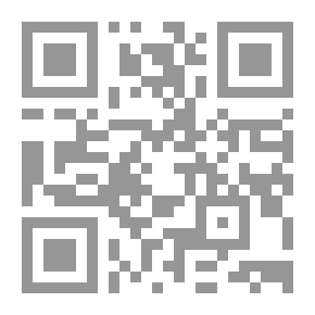 Qr Code فرفور الشجاع (حكايات من غابة الضياء )