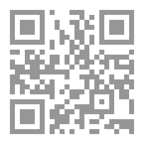 Qr Code قانون الإنترنت