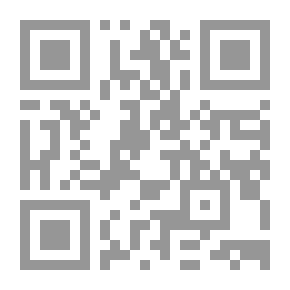 Qr Code الإنسان والكون والتطور بين العلم والدين