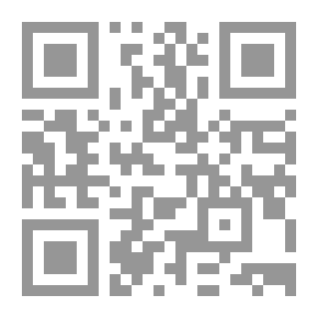 Qr Code أسس الكيمياء العملية التحليلية والعضوية وغير العضوية
