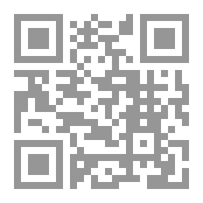 Qr Code أريستوفانيس. ترجمة جديدة ، المجلد الثاني