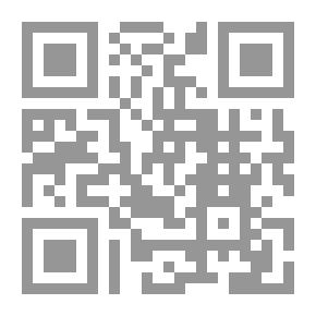 Qr Code ما النسبية `مقدمة بدهية لأفكار أينشتاين وسبب أهميتها`