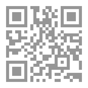 Qr Code لباب التأويل في معاني التنزيل - الجزء السابع