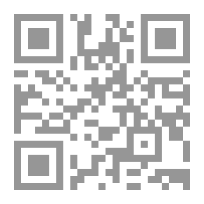 Qr Code اليتيمان