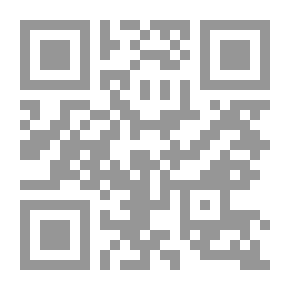 Qr Code مهارات البحث على الإنترنت لطلاب القرن الحادي والعشرين