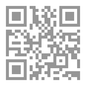 Qr Code Ain Noun