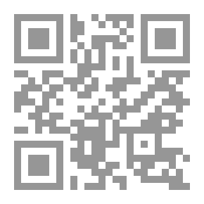 Qr Code عقلة الإصبع (سلسلة أكتب قصتي بنفسي)