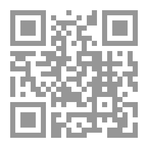 Qr Code العولمة الأمنية والتحليل الكوني للعلاقات الدولية