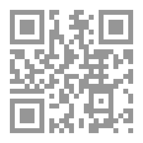 Qr Code رواية ابن القبطية