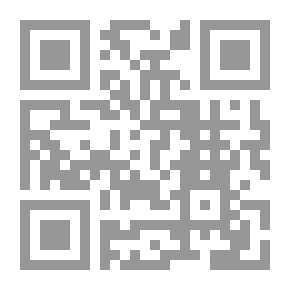 Qr Code لآلئ الإبداع -دراسات في آداب غربية مع نماذج أدبية مترجمة