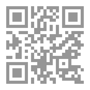 Qr Code الرسائل العشر