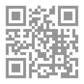 Qr Code إدارة الجودة الشاملة في الجامعات