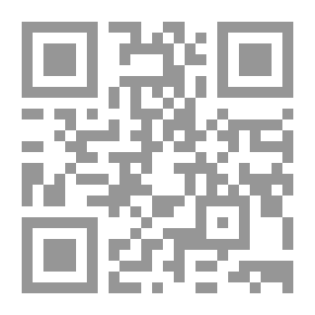 Qr Code مقدمة في علم الاجتماع الثقافي
