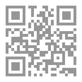 Qr Code معجزات الشفاء البراني كتاب عملي للشفاء بالطاقة