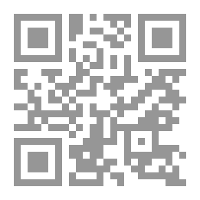 Qr Code Pre-Islamic Era