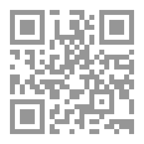 Qr Code Silent Chatter