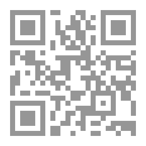 Qr Code أنين الكمنجات