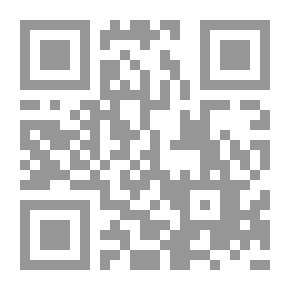 Qr Code من أعلام الفكر والقيادة المرجعية