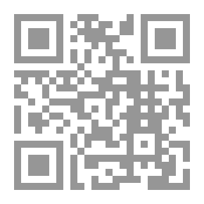 Qr Code التشريعات التي تنظم النشاط النفطي