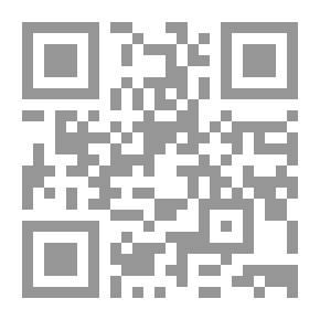 Qr Code The Roles Of Ijtihad For The Imami Shi'a: A Systematic And Objective Study That Matches The Roles Of Ijtihad