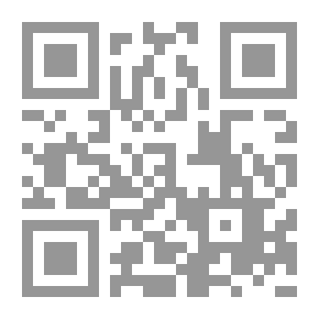 Qr Code بلاغة تصريف القول في القرآن الكريم ؛ دلالة التصريف القرآني أولى من دلالة ولفظ التكرار
