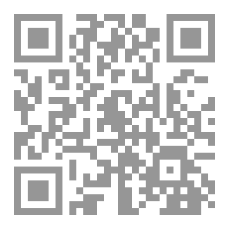 Qr Code لجن رافندا ( بدر ازرق ٢ )