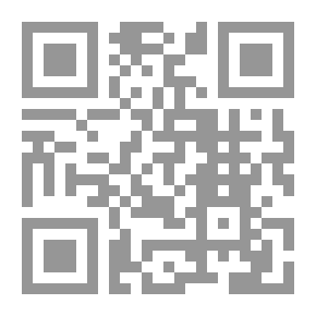 Qr Code ‫معجم ما استعجم من اسماء البلاد والمواضع - الجزء الأول‬