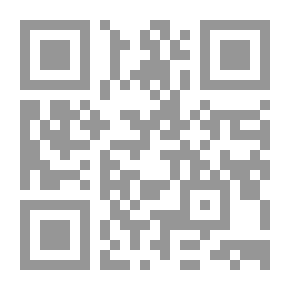 Qr Code عصر الثورة - الماركسية في الألفية الجديدة