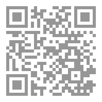 Qr Code كفاح أنثى