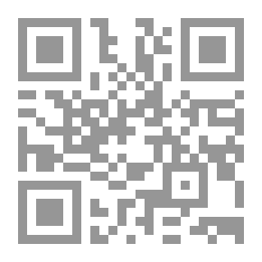 Qr Code المنهج السياسي للسيرة النبوية