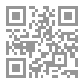Qr Code فن احتواء المشكلات الزوجية - الجزء الثاني