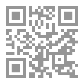 Qr Code Chimera Attack