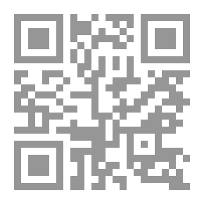 Qr Code أسطوريات