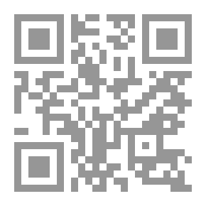 Qr Code إذا أردت أن تصبح ثريا ؛ أنشىء مركز قوة