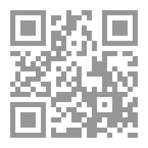 Qr Code المبسوط ج10