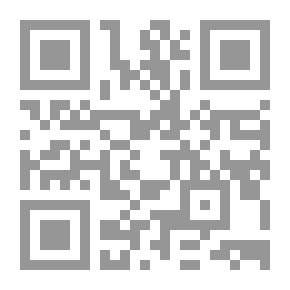Qr Code Learner's Curriculum