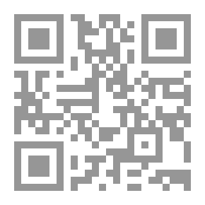 Qr Code موسوعة التصنيف العشري: الجداول الرئيسية 600-999. مج3