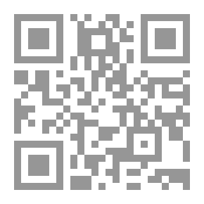 Qr Code أقنعة الوردة