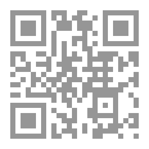 Qr Code سلسلة مملكة النمل : 3- الوليمة الكبري