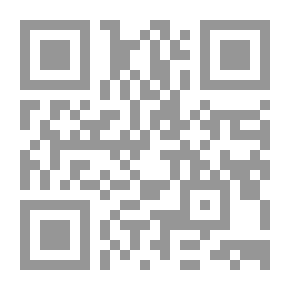 Qr Code مسئولية المستحوذ على شركة المساهمة `غير المفلسة والمفلسة`
