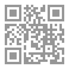 Qr Code جاك دريدا والتفكيك