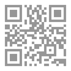 Qr Code Analysis Of A Simple Salt;